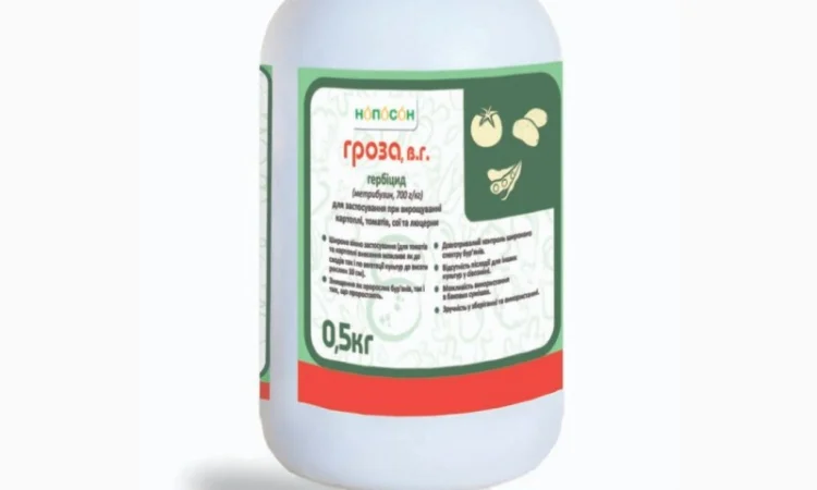 Гербицид Гроза для контроля широкого спектра бурьянов - фото № 1