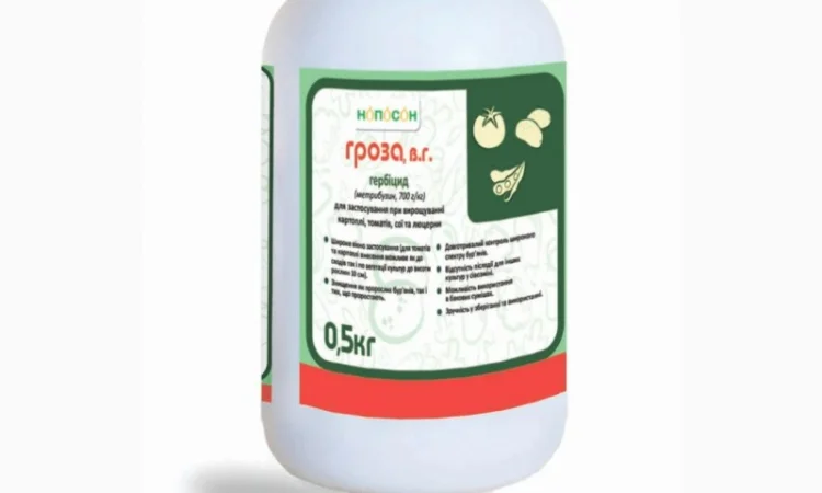 Гербицыд Гроза НОПОСОН - фото № 1