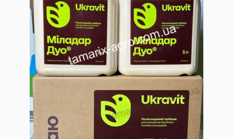 Гербіцид Міладар Дуо - фото № 2