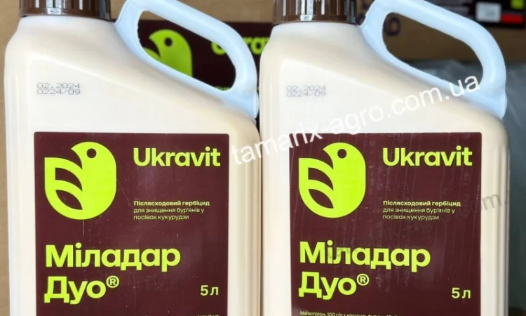 Гербіцид Міладар Дуо - фото № 3