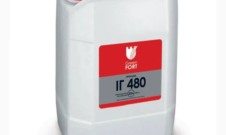 Гербіцид Грінфорт ІГ 480 (ізопропіламінна сіль гліфосату, 480 г/л), тара 20 л - фото № 1