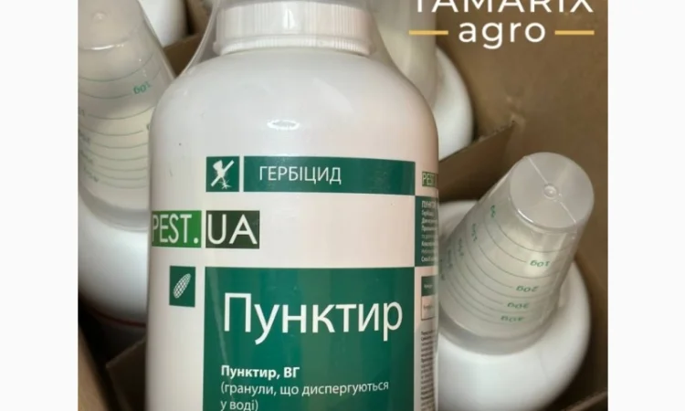 Гербіцид Пунктир (нікосульфурон) для кукурудзи - фото № 2
