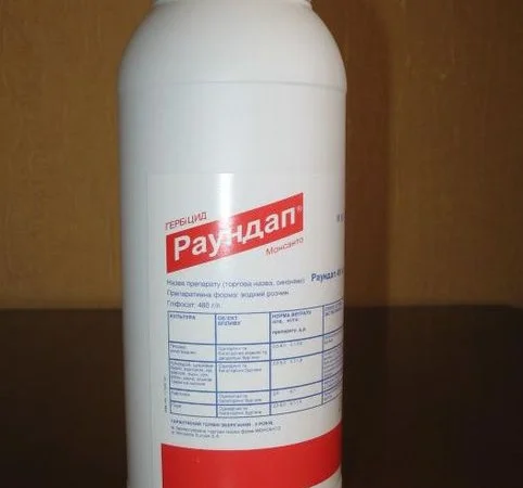 Раундап 1 Л - фото № 1