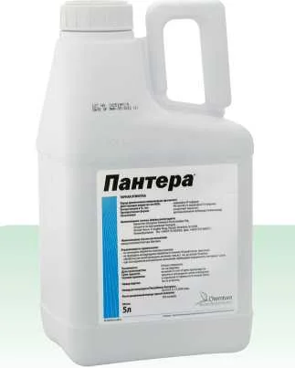 Гербицид пантера - фото № 1