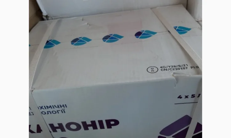 Помогу найти нужный оригинальный препарат по хорошей цене. проконсультирую - фото № 1