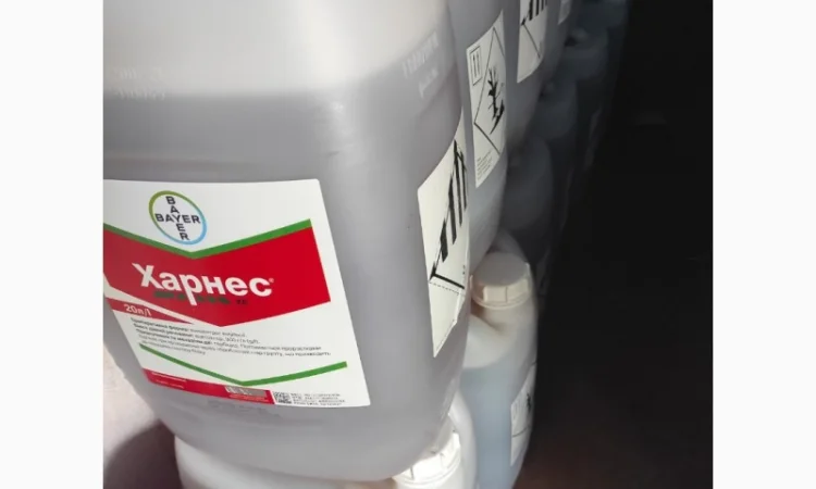 Гербицид Харнес - фото № 1