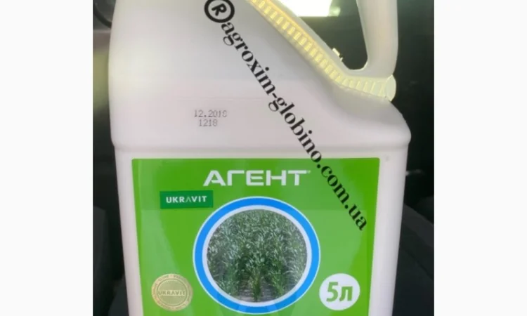 Агент аналог пріма - фото № 1