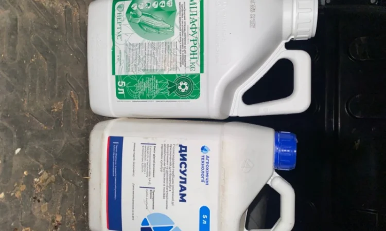 Мілафурон, муссон, міладар - фото № 1