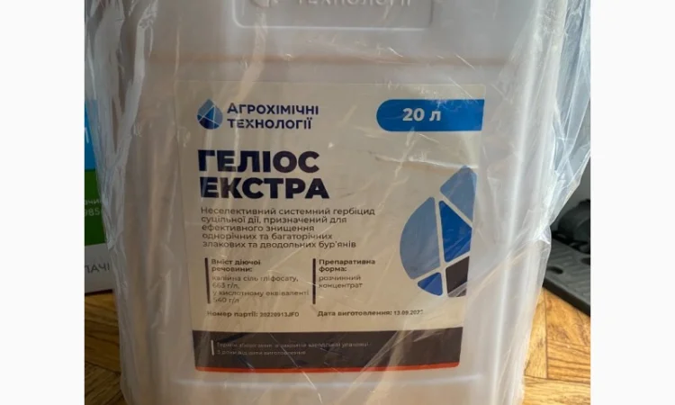 Геліос Екстра калійна сіль - фото № 1