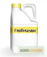 Куплю пестициди - фото № 1