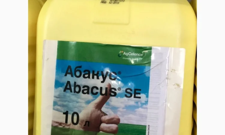 МАЙСТЕР ПАУЕР гербіцид до кукурудзи - фото № 11