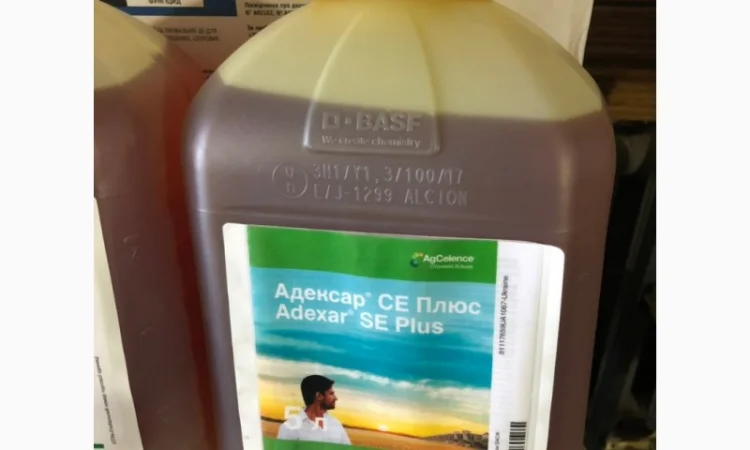 МАЙСТЕР ПАУЕР гербіцид до кукурудзи - фото № 3