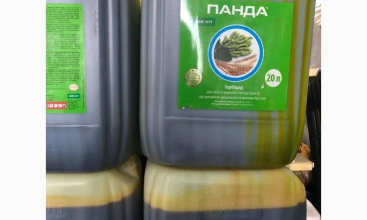 Продам гербіцид аспіс (аналог харнесу) - фото № 17