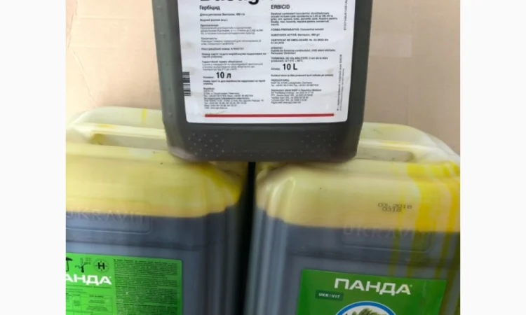 Продам гербіцид ратник (аналог пріми) - фото № 18