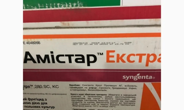 Грунтовий гербіцид панда - фото № 17