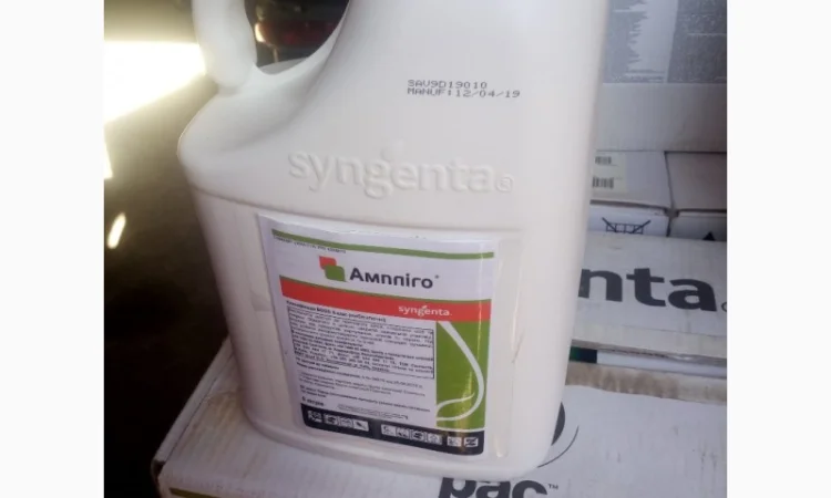 Продам Гербіцид - фото № 10