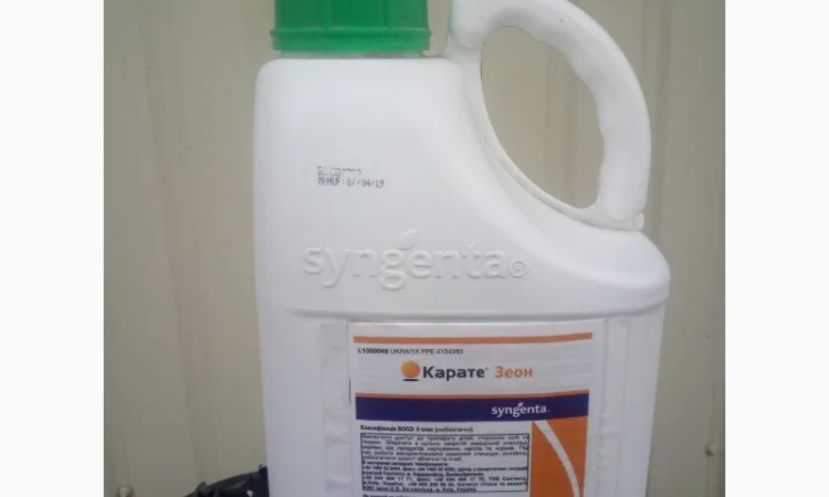 Продам Гербіцид - фото № 4