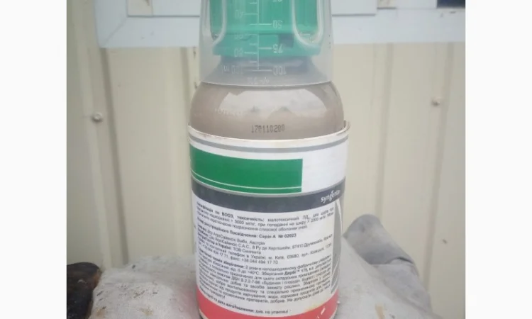 Продам Гербіцид - фото № 7