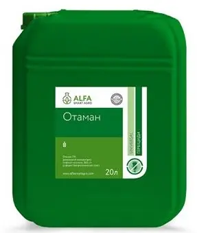 Отаман гербіцид - фото № 1
