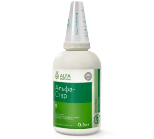 Альфа-Стар гербіцид - фото № 1