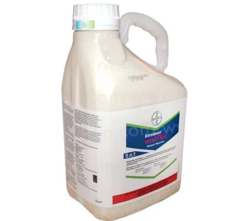 Гербіцид Бетанал макс Про – продаж - фото № 1