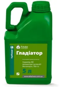 Ваші посіви заполонили бур'яни? Agroliga допоможе впоратися з будь-якою проблемою - фото № 5