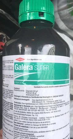 Купить гербецид Галера Супер - фото № 1