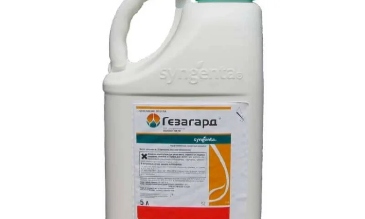 Купить гербицид Гезагарт 500 FW - фото № 1