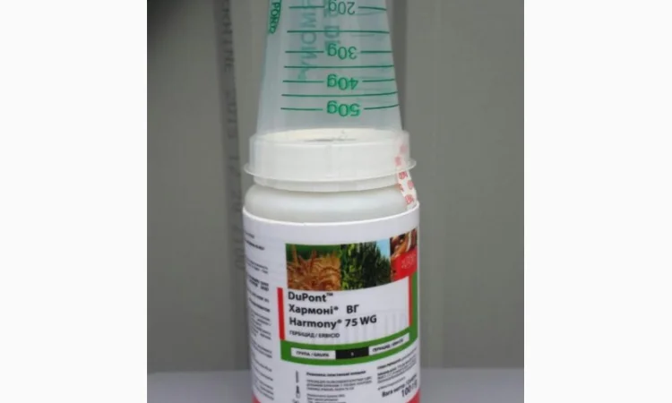 Продажа гербицида Хармони для защиты растений - фото № 1