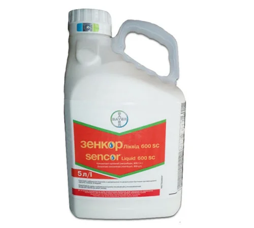 Agroliga обладает широким спектром выбора гербицидов - фото № 2