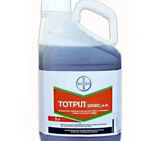 Agroliga обладает широким спектром выбора гербицидов - фото № 5