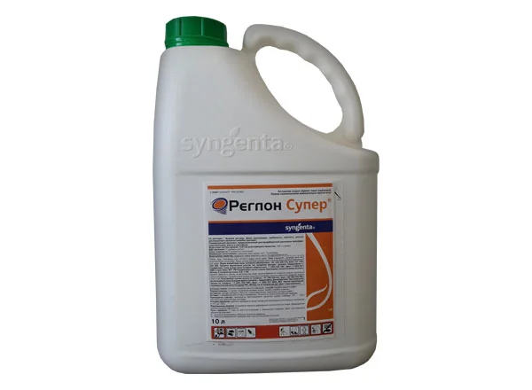 Купить гербицид Реглон Супер - фото № 1