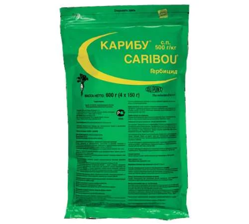 Купить гербицид Карибу - фото № 1