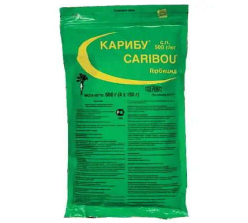 Купить гербицид Карибу - фото № 1