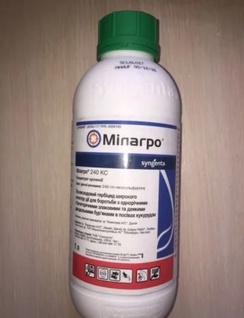 Купить гербицид Милагро - фото № 1