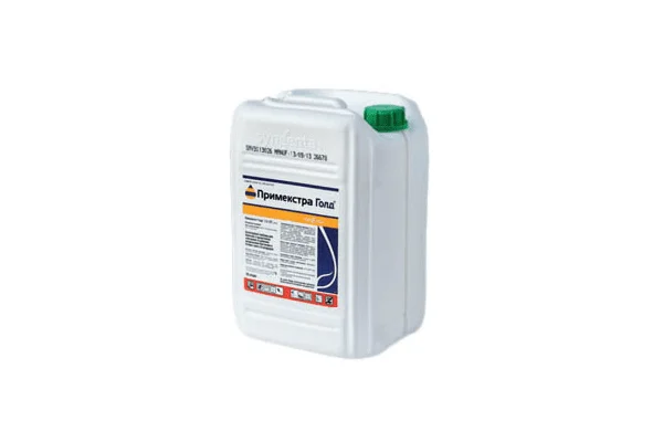 Купить гербицид Примекстра Голд - фото № 1