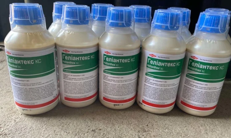 Гербицид для подсолнечника Гелиантекс - фото № 1