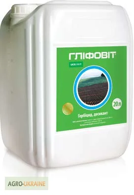 Аналог Раундапу Гліфовіт - фото № 1