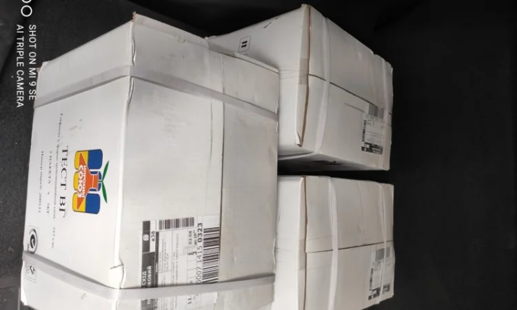 Гедіцид суцільної дії Тест, амонійна солі, 757 г/кг - фото № 2