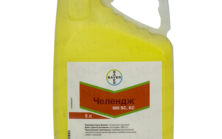 Гербіцид аналог Челендж 600 Аклоніфен - фото № 1