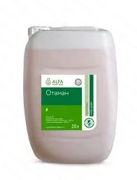 Гербіцид Отаман (гліфосат) - фото № 1