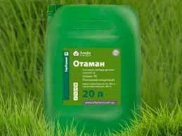 Гербіцид Отаман (гліфосат) - фото № 2