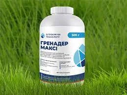 Гренадер Максі(Системний гербіцид для пшениці) - фото № 1