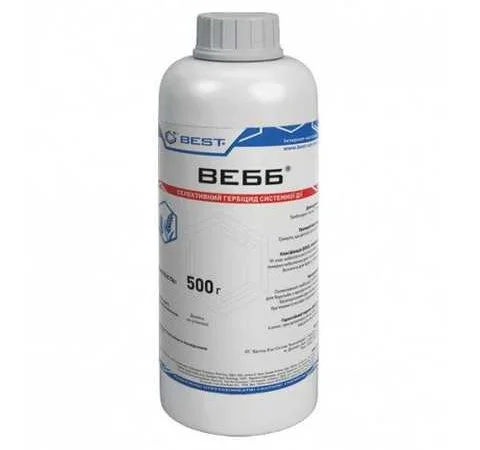 Гербіцид генерик Гранстар для пшениці, ячменю, соняшника - фото № 1