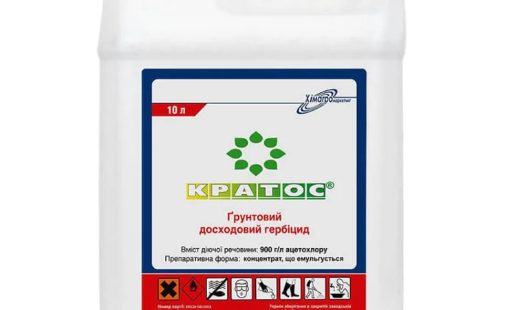 Гepбицид Кратос KE (Ацетохлор 900 г/л), аналог Харнес - фото № 1