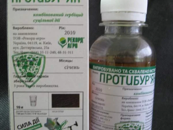 Протибурьян 1л, гербицид - фото № 1