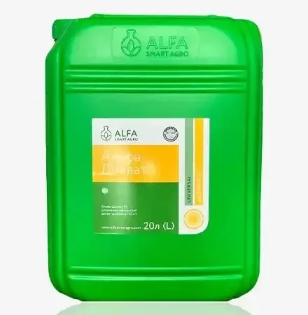 Альфа Дикват - десикант для соняшника та зернових культур - фото № 1