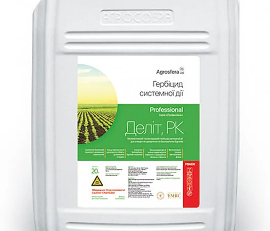Деліт - десикант для борьбы с бурьянами - фото № 1