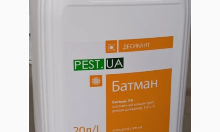 Десикант-гербіцид Батман – ефективний засіб для обробки сільськогосподарських культур - фото № 1