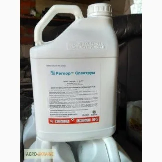 Реглор СПЕКТРУМ - Десикант сільськогосподарських культур, гербіцид суцільної дії - фото № 1